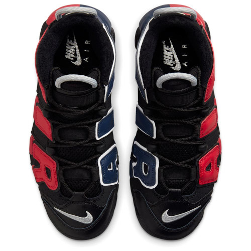 Nike Air More Uptempo (GS)